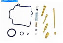 New Carburetor Rebuild Kit Suzuki RM 250 RM250 2001 2002 2003 2004 2005 2006カテゴリCarburetor Part状態新品メーカー車種発送詳細全国一律 送料無料 （※北海道、沖縄、離島は省く）商品詳細輸入商品の為、英語表記となります。Condition: NewBrand: ShindyWarranty: NoManufacturer Part Number: 03-803《ご注文前にご確認ください》■海外輸入品の為、NC・NRでお願い致します。■取り付け説明書は基本的に付属しておりません。お取付に関しましては専門の業者様とご相談お願いいたします。■通常2〜4週間でのお届けを予定をしておりますが、天候、通関、国際事情により輸送便の遅延が発生する可能性や、仕入・輸送費高騰や通関診査追加等による価格のご相談の可能性もございますことご了承いただいております。■海外メーカーの注文状況次第では在庫切れの場合もございます。その場合は弊社都合にてキャンセルとなります。■配送遅延、商品違い等によってお客様に追加料金が発生した場合や取付け時に必要な加工費や追加部品等の、商品代金以外の弊社へのご請求には一切応じかねます。■弊社は海外パーツの輸入販売業のため、製品のお取り付けや加工についてのサポートは行っておりません。専門店様と解決をお願いしております。■大型商品に関しましては、配送会社の規定により個人宅への配送が困難な場合がございます。その場合は、会社や倉庫、最寄りの営業所での受け取りをお願いする場合がございます。■輸入消費税が追加課税される場合もございます。その場合はお客様側で輸入業者へ輸入消費税のお支払いのご負担をお願いする場合がございます。■商品説明文中に英語にて”保証”関する記載があっても適応はされませんのでご了承ください。■海外倉庫から到着した製品を、再度国内で検品を行い、日本郵便または佐川急便にて発送となります。■初期不良の場合は商品到着後7日以内にご連絡下さいませ。■輸入商品のためイメージ違いやご注文間違い当のお客様都合ご返品はお断りをさせていただいておりますが、弊社条件を満たしている場合はご購入金額の30％の手数料を頂いた場合に限りご返品をお受けできる場合もございます。(ご注文と同時に商品のお取り寄せが開始するため)（30％の内訳は、海外返送費用・関税・消費全負担分となります）■USパーツの輸入代行も行っておりますので、ショップに掲載されていない商品でもお探しする事が可能です。お気軽にお問い合わせ下さいませ。[輸入お取り寄せ品においてのご返品制度・保証制度等、弊社販売条件ページに詳細の記載がございますのでご覧くださいませ]&nbsp;