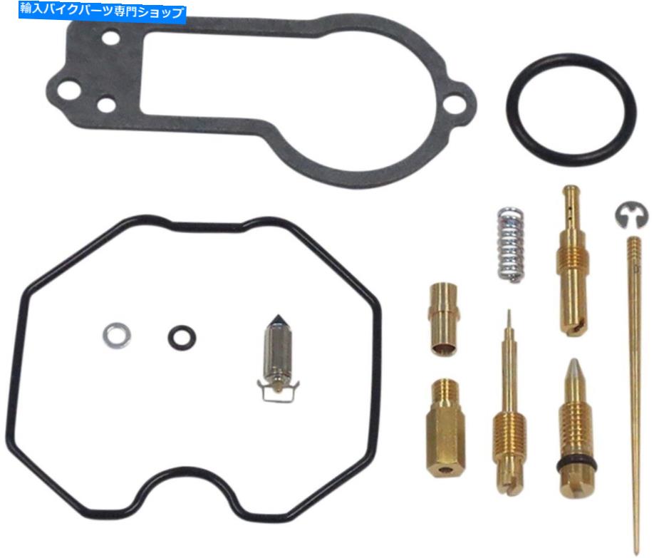 Carburetor Part 96-04ホンダXR250Rのキャブレター修理キットShindy 03-735 Carburetor Repair Kit Shindy 03-735 For 96-04 Honda XR250R
