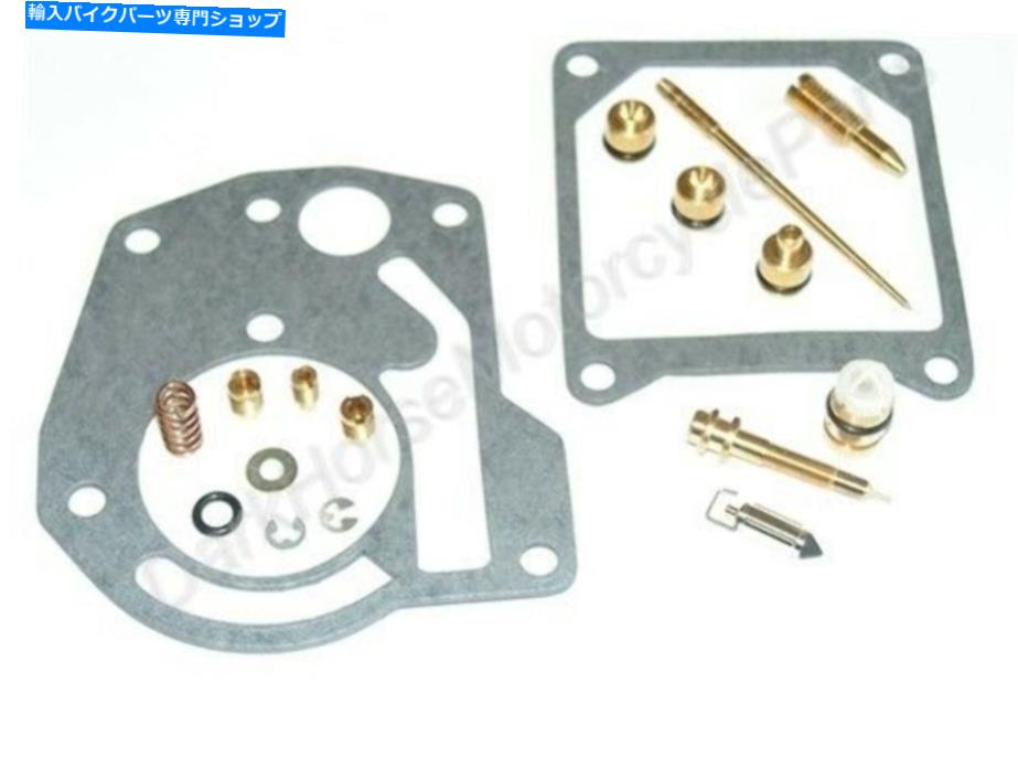 Carburetor Part ޥXS850Lߥåɥʥȥڥ80-81 KLΥ֥쥿ƹۥå18-5112V Carburetor Rebuild Kit for Yamaha XS850L Midnight Special 80-81 K&L 18-5112V