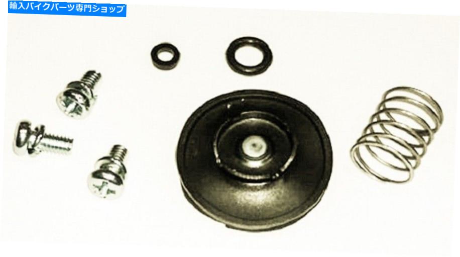 Carburetor Part アクセラレータポンプ炭水化物アセンブリ再構築キットホンダCRF250R CRF 250R 250 2004-2009 ACCELERATOR PUMP CARB ASSEMBLY REBUILD KIT HONDA CRF250R CRF 250R 250 2004-2009