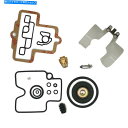 Carburetor Part 520EXC 520SX exc520 2000-2002用のキャブレター炭水化物再建キット Carburetor Carb R...