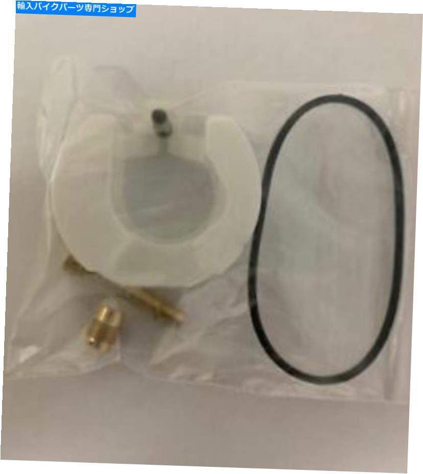 Carburetor Part Duromax xp9000ih 9000watt 459ccジェネレーター用のキャブレター再構築修理キット Carburetor Rebuild Repair Kit For DuroMax XP9000iH 9000Watt 459cc Generator