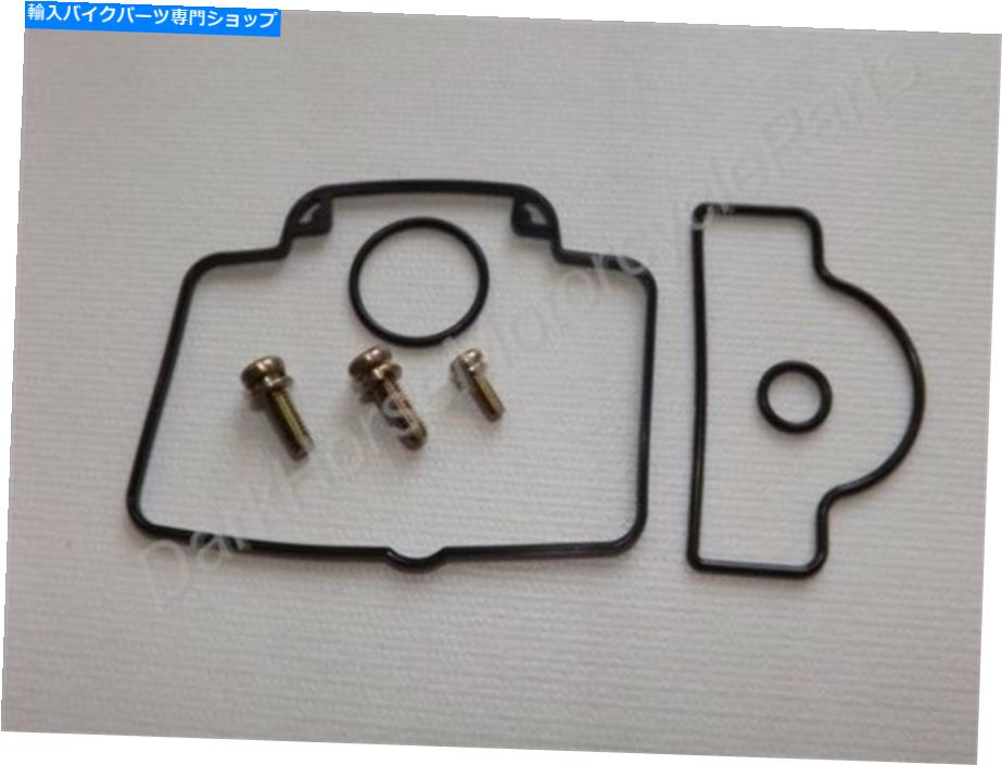Carburetor Part 鈴木rm250 89-92 K＆L 18-2552のキャブレター再構築キット Carburetor Rebuild Kit for Suzuki RM250 89-92 K&L 18-2552