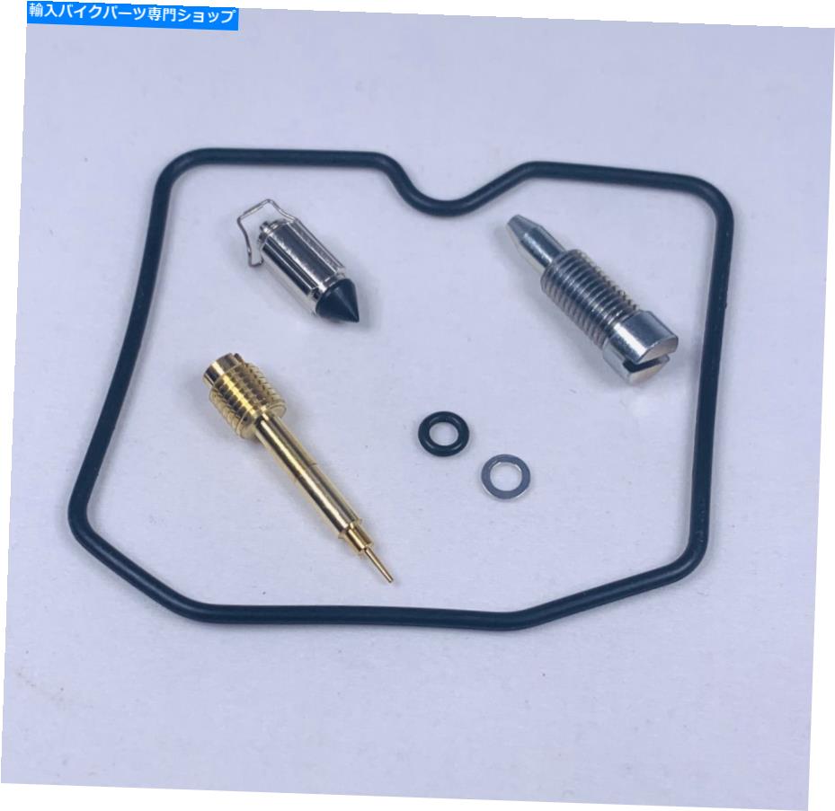 Carburetor Part カワサキZR1200 ZRX1200R 01-05 K＆L 18-9342用のキャブレター炭水化物再構築キット Carburetor Carb Rebuild Kit for Kawasaki ZR1200 ZRX1200R 01-05 K&L 18-9342
