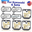 Carburetor Part 4 X Qualityキャブレター再構築炭水化物修理キットKZ 650 B/C/D(1977-1978)US Fast 4 X ...