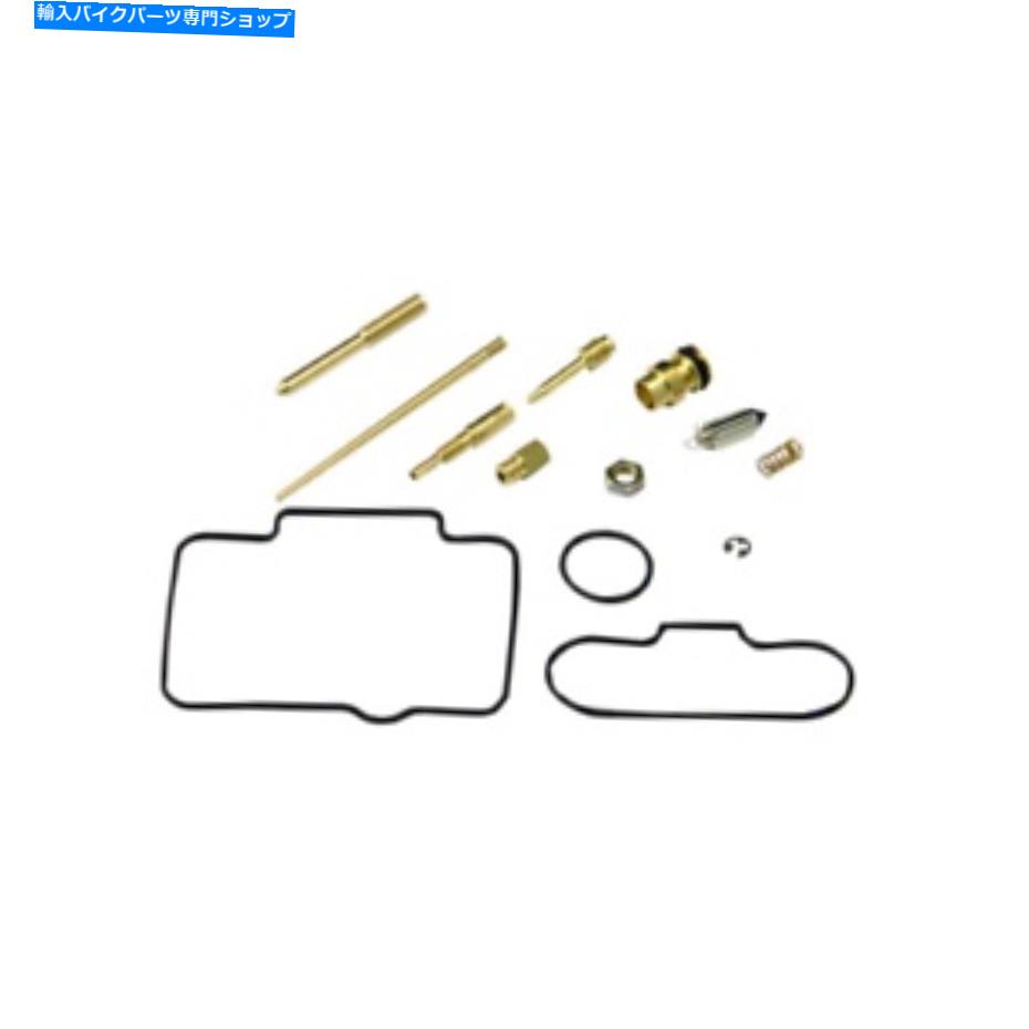 Carburetor Part 2001-03ホンダCR250R-03-705のShindy Carburetor Rebuild Kit Shindy Carburetor Rebuild Kit for 2001-03 Honda CR250R - 03-705