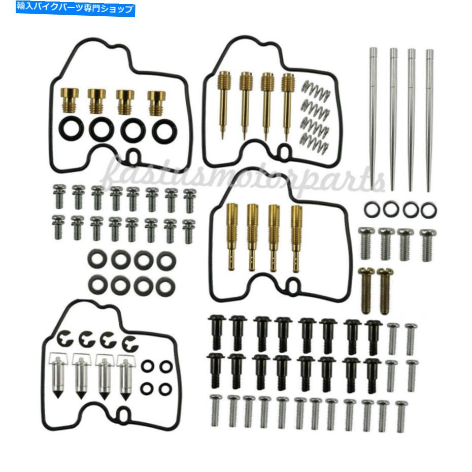Carburetor Part ヤマハYZF R6 1999-2002 YZFR6 600用のキャブレター炭水化物修理キット Carburetor Carb Repair Kit For Yamaha YZF R6 1999-2002 YZFR6 600