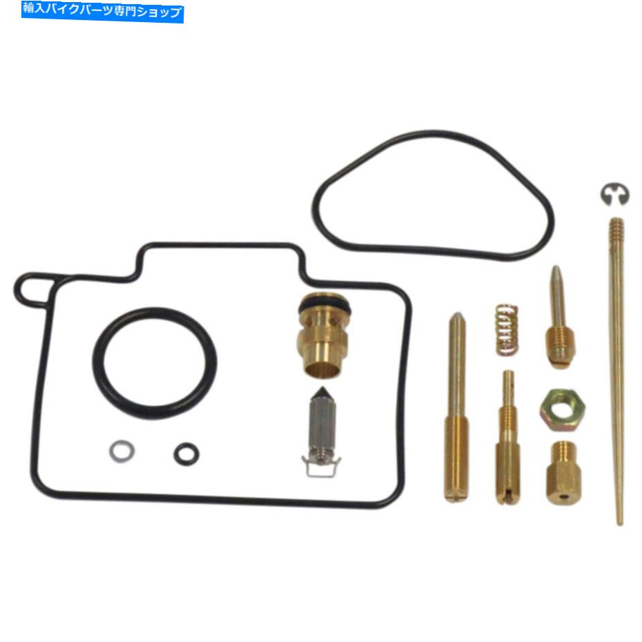 Carburetor Part Shindy Carburetor Repair Kit -YZ125 | 03-878 Shindy Carburetor Repair Kit - YZ125 | 03-878