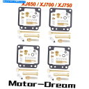 Carburetor Part ヤマハマキシム750 XJ750 1982 1983ストリート用の4セットキャブレター再構築修理キット 4SETS Carbur...