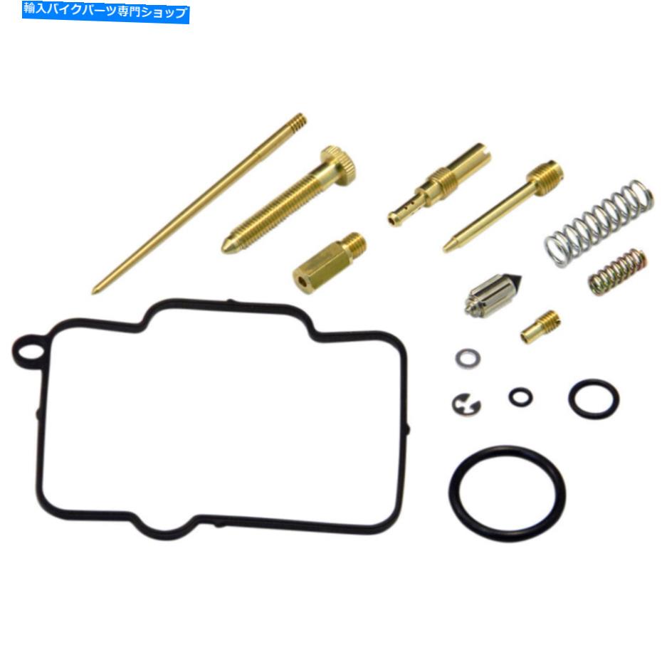 Carburetor Part Suzuki RM250用のShindy Carburetor Repair Kit | 03-803 Shindy Carburetor Repair Kit for Suzuki RM250 | 03-803