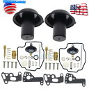Carburetor Part 2ヤマハVirago 535 XV535 XV 535キャブレター修理キットプランジャーダイアフラムのセット 2set for ...