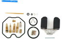 Carburetor Part Deluxe Carburetor Rebuild Kit with Float -Honda CRF100F -CRF100-2006-2013 Deluxe Carburetor Rebuild Kit With Float - Honda CRF100F - CRF100 - 2006-2013(2)