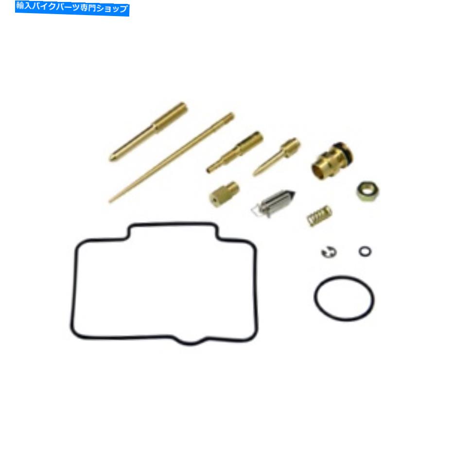 Carburetor Part 2001-02カワサキKX125 -03-752のCarb Carburetor Rebuild Kit Carb Carburetor Rebuild Kit for 2001-02 Kawasaki KX125 -03-752
