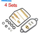 Carburetor Part 4セットフィットHonda CB350F 1972-1974炭水化物再構築キャブレタースペア修理キット 4 Sets Fit H...