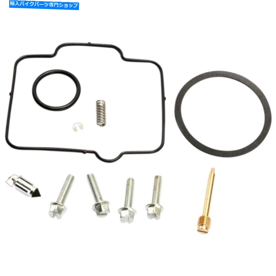 Carburetor Part ムースレーシングキャブレター修理キット-KTM | 26-1517 Moose Racing Carburetor Repair Kit - KTM | 26-1517
