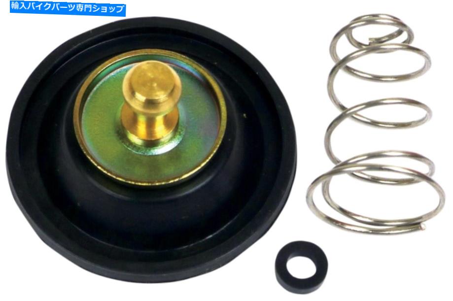 Carburetor Part K＆S 56-1004キャブレターエアカットオフバルブセット K & S 56-1004 Carburetor Air Cut-Off Valve Set