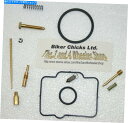 Carburetor Part Honda 1999-2000 CR250Rキャブレター炭水化物再構築修理キット日本で作られた HONDA 1999-2000 ...