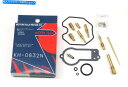 Carburetor Part 新しい品質のキャブレター再構築キット90-95ホンダXR250 R炭水化物修理#x106 New Quality Carbure...