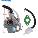 Us Custom Parts Shop USDM㤨Carburetor Part 14mmú岽ʪ49cc 50cc 60cc 72cc֥쥿åȥ⡼ץATV 4ȥ 14mm Carb 49cc 50cc 60cc 72cc Carburetor Gasket for Moped Scooter ATV 4 StrokeפβǤʤ55,880ߤˤʤޤ