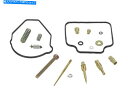 Carburetor Part Shindy 03-855キャブレター修理キット Shindy 03-855 Carburetor Repair Kit