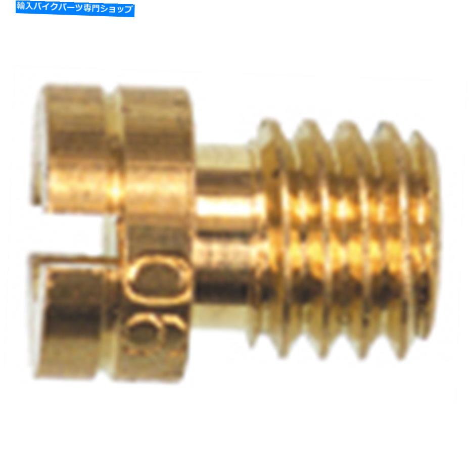 Carburetor Part sudcoラウンドメインジェット＃82-4/パックke019.719 4/pk Sudco Round Main Jets #82 - 4/Pack KE019.719 4/PK