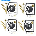 Carburetor Part ホンダCB750用のキャブレター修理キット4セット4 CB750Fスーパースポーツ750 CB750K 4Set Carbure...