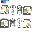 Carburetor Part カワサキキャブレター用炭水化物修理キットジェットガスケットKZ900 KZ 900 4x for Kawasaki Carbur...