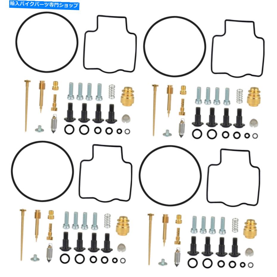 Carburetor Part キャブレター炭水化物ガスケットジェット再構築キットヤマハYZF600R YZF 600 600R 1997-2007 CARBURETOR CARB GASKETS JETS REBUILD KIT YAMAHA YZF600R YZF 600 600R 1997-2007