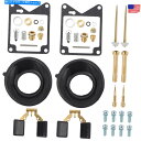 Carburetor Part ヤマハヴィラゴ750 xv750 82キャブレター修理キットダイアフラムフロートの2セット 2set For Yamaha Vi...