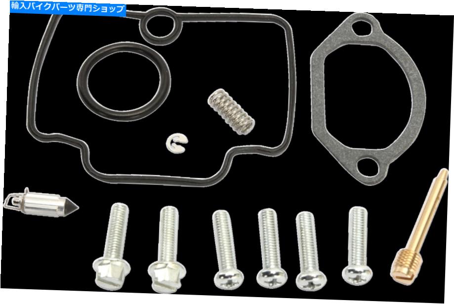Carburetor Part Moose Racing 1003-0943 Carburetor Rebuild Kit Moose Racing 1003-0943 Carburetor Rebuild Kit