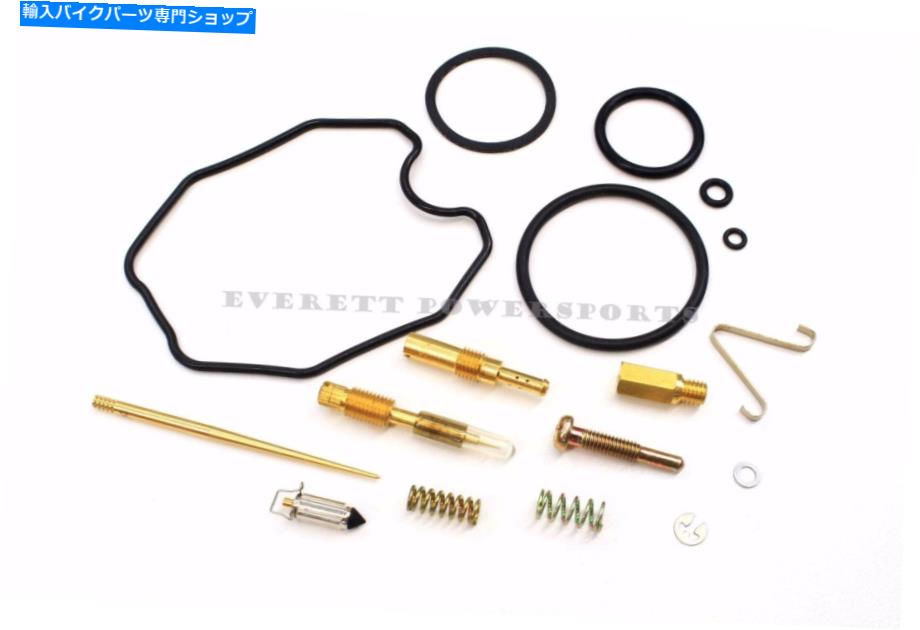 Carburetor Part 高品質のキースターキャブレター再構築キットホンダ1979 XR185 1980-1984 XR200＃P175 Quality Keyster Carburetor Rebuild Kit Honda 1979 XR185 1980-1984 XR200 #P175