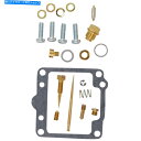 Carburetor Part ヤマハXS750 XS750S 78-79のK＆Lキャブレター修理キット18-2662 K L Carburetor Repair Kit For Yamaha XS750 XS750S 78-79 18-2662