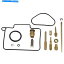 Carburetor Part Shindy Repair Kit Carburetor YZ125 03-878 SHINDY Repair Kit Carburetor YZ125 03-878