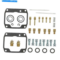 Carburetor Part 北極猫ZL440 1998 1998 1999 2000の新しいキャブレター炭水化物修理再建キット NEW Carburetor Carb Repair Rebuild Kit For Arctic Cat ZL440 1997 1998 1999 2000