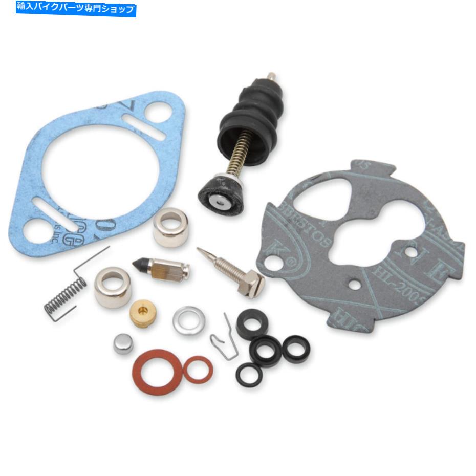 Carburetor Part ドラッグスペシャルティーズキットベンディックスキャブレター| 012608 Drag Specialties Rebuild Kit Bendix Carburetor | 012608