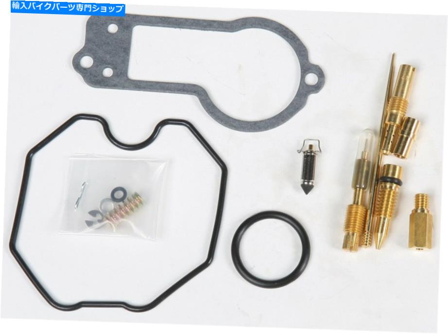 Carburetor Part Shindy -03-734 -Carburetor Repair Kit Honda XR250R 1986-1995 -Made in Japan Shindy - 03-734 - Carburetor Repair Kit Honda XR250R 1986-1995 - Made In Japan