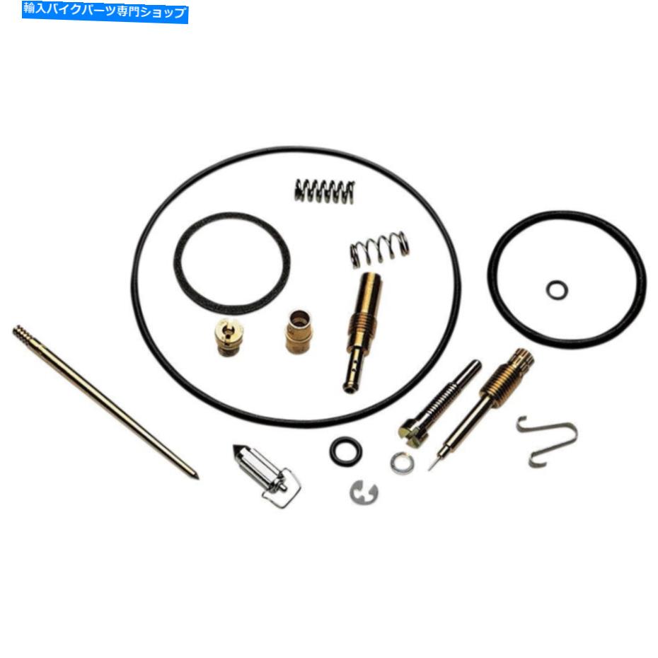 Carburetor Part Shindy 03-702 2000-01ホンダCR125Rのキャブレター修理キット Shindy 03-702 Carburetor Repair Kit for 2000-01 Honda CR125R