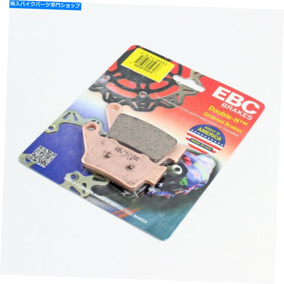 Fenders EBC֥졼ѥåHH 2007-2009 DUCATI SPORT 1000 S 1000S LEARΤ˸ꤵ줿 EBC Brake Pads HH Rated Sintered for 2007-2009 Ducati SPORT 1000 S 1000S Rear