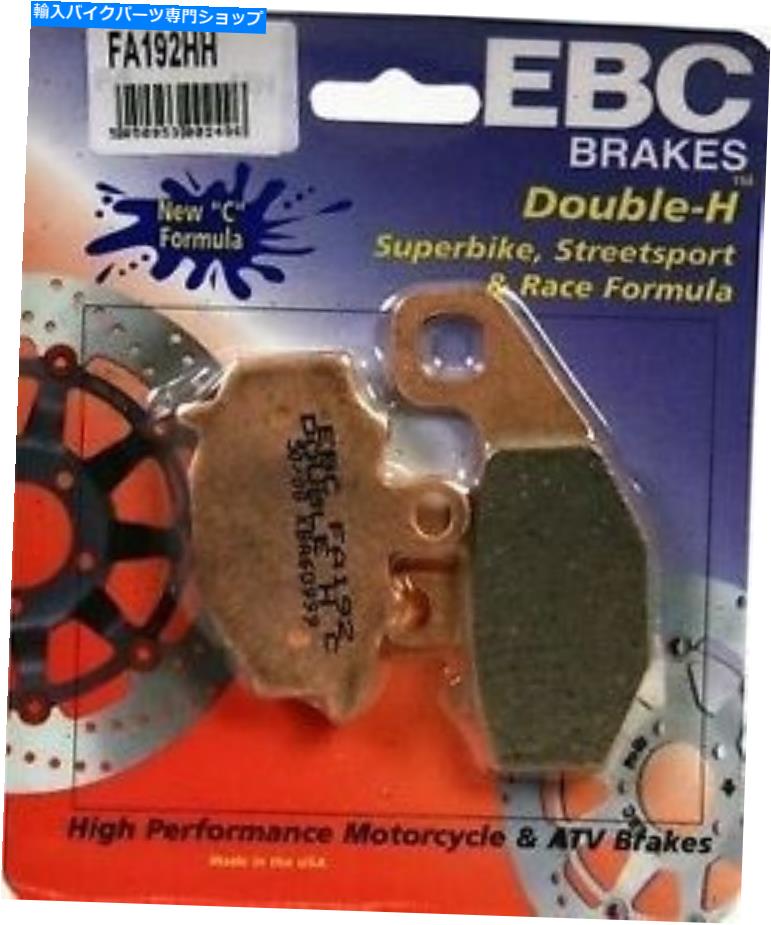 NEW EBC Sintered HH Rear Brake Pads Kawasaki Ninja ZX-6R / FA192HH 650R 1000カテゴリFenders状態新品メーカー車種発送詳細全国一律 送料無料 （※北海道、沖縄、離島は省く）商品詳細輸入商品の為、英語表記となります。Condition: NewType: SinteredSurface Finish: Copper AlloyPart Style: Sintered Double-H Brake PadsPlacement on Vehicle: RearManufacturer Warranty: YesUPC: Does not applyBrand: EBCManufacturer Part Number: FA192HH《ご注文前にご確認ください》■海外輸入品の為、NC・NRでお願い致します。■取り付け説明書は基本的に付属しておりません。お取付に関しましては専門の業者様とご相談お願いいたします。■通常2〜4週間でのお届けを予定をしておりますが、天候、通関、国際事情により輸送便の遅延が発生する可能性や、仕入・輸送費高騰や通関診査追加等による価格のご相談の可能性もございますことご了承いただいております。■海外メーカーの注文状況次第では在庫切れの場合もございます。その場合は弊社都合にてキャンセルとなります。■配送遅延、商品違い等によってお客様に追加料金が発生した場合や取付け時に必要な加工費や追加部品等の、商品代金以外の弊社へのご請求には一切応じかねます。■弊社は海外パーツの輸入販売業のため、製品のお取り付けや加工についてのサポートは行っておりません。専門店様と解決をお願いしております。■大型商品に関しましては、配送会社の規定により個人宅への配送が困難な場合がございます。その場合は、会社や倉庫、最寄りの営業所での受け取りをお願いする場合がございます。■輸入消費税が追加課税される場合もございます。その場合はお客様側で輸入業者へ輸入消費税のお支払いのご負担をお願いする場合がございます。■商品説明文中に英語にて”保証”関する記載があっても適応はされませんのでご了承ください。■海外倉庫から到着した製品を、再度国内で検品を行い、日本郵便または佐川急便にて発送となります。■初期不良の場合は商品到着後7日以内にご連絡下さいませ。■輸入商品のためイメージ違いやご注文間違い当のお客様都合ご返品はお断りをさせていただいておりますが、弊社条件を満たしている場合はご購入金額の30％の手数料を頂いた場合に限りご返品をお受けできる場合もございます。(ご注文と同時に商品のお取り寄せが開始するため)（30％の内訳は、海外返送費用・関税・消費全負担分となります）■USパーツの輸入代行も行っておりますので、ショップに掲載されていない商品でもお探しする事が可能です。お気軽にお問い合わせ下さいませ。[輸入お取り寄せ品においてのご返品制度・保証制度等、弊社販売条件ページに詳細の記載がございますのでご覧くださいませ]&nbsp;