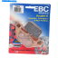 Fenders EBC HH֥졼ѥåɡFA85HH Kawasaki EBC HH Brake Pads #FA85HH Kawasaki