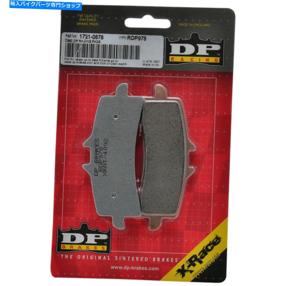 Fenders DP X-RACEチタンブレーキパッドRDP978 Ducati Monster 1200 S ABS Stripe 2015 DP X-Race Titanium Brake Pads RDP978 Ducati MONSTER 1200 S ABS Stripe 2015