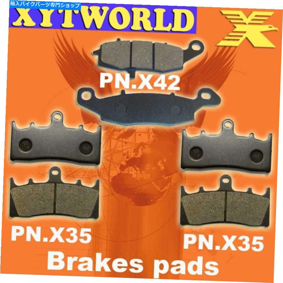 Fenders スズキM 1600 VZ 1600 K4 -M1600 Marauder 2004のフロントリアブレーキパッド FRONT REAR Brake Pads for SUZUKI M 1600 VZ 1600 K4 - M1600 Marauder 2004