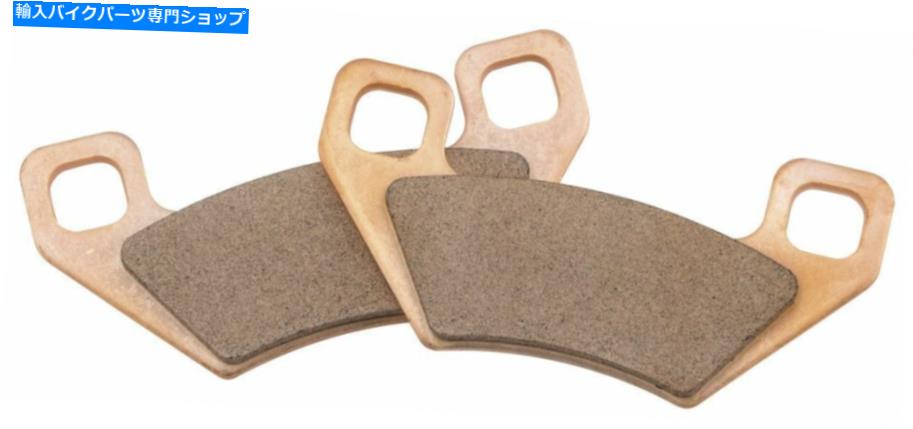 Fenders SVシリーズアークティックキャットアルテラ500 2016-2019のためのSVシリーズ重度のブレーキパッドと靴 SV Series Severe-Duty Brake Pad and Shoes For Arctic Cat Alterra 500 2016-2019