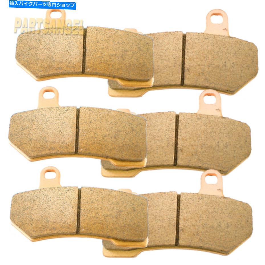Fenders F+RブレーキパッドハーレーデイヴィソンFlhr fltrx fltru flhtc flhtcu flht flhx F+R Brake Pads Harley Davison FLHR FLTR FLTRX FLTRU FLHTC FLHTCU FLHT FLHX