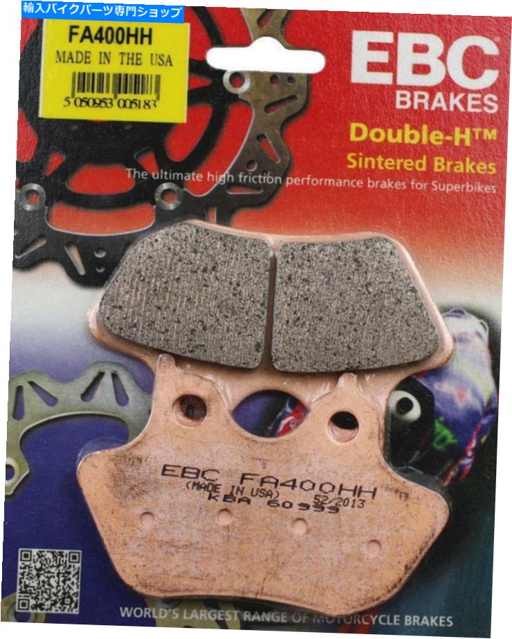 Fenders EBC֥H󥿡ϡ졼ӥåɥեȤޤϥꥢ֥졼ѥåɥåFA400HH EBC Double H Sintered Harley-Davidson Works Front or Rear Brake Pad Set FA400HH