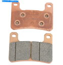 Fenders '04 -10スズキGSX-R 600/750/1000（VD-355JL）のVesrah Semi-Metalic Brake Pads Vesrah Semi-Metalic Brake Pads for '04-10 Suzuki GSX-R 600/750/1000 (VD-355JL)