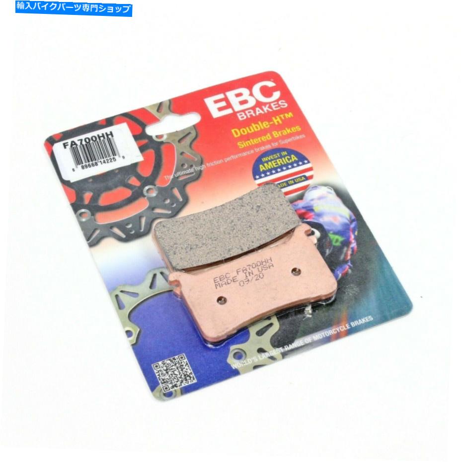 Fenders EBCブレーキパッドは2017-2020 Honda CBR1000RRA ABSフロント1ペア EBC Brake Pads HH Sintered for 2017-2020 Honda CBR1000RRA ABS Front 1 Pair