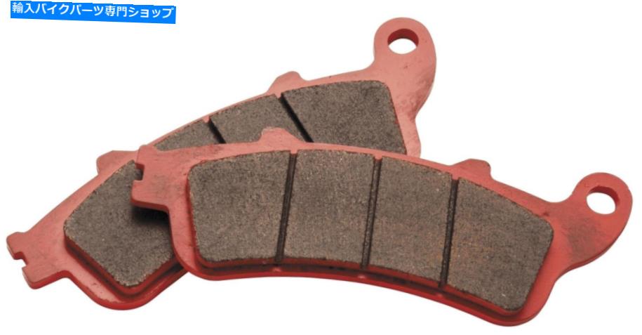 Fenders Bikemaster SY2048ストリートリア用の焼結ブレーキパッド BikeMaster SY2048 Sintered Brake Pads for Street Rear