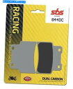 Fenders SBS 844 DC Apriria SMV 750 Dorsoduro 2009-2018用のブレーキディスクパッド SBS 844 DC B...