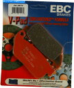 Fenders EBC Semi-Sintered VブレーキパッドFA381V EBC Semi-Sintered V Brake Pads FA381V